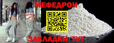 ПСИЛОЦИБИНОВЫЕ ГРИБЫ Ирбит