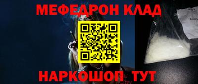 ПСИЛОЦИБИНОВЫЕ ГРИБЫ Ирбит