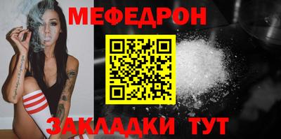 ПСИЛОЦИБИНОВЫЕ ГРИБЫ Ирбит