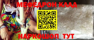 ПСИЛОЦИБИНОВЫЕ ГРИБЫ Ирбит