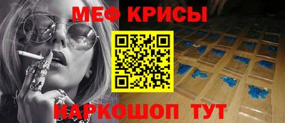mdpv Изобильный