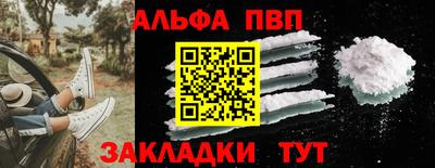 ПСИЛОЦИБИНОВЫЕ ГРИБЫ Ирбит