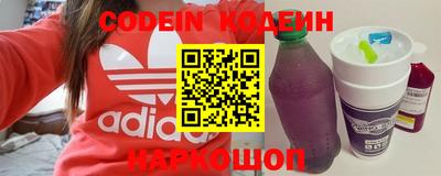 mdpv Изобильный