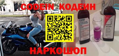 ПСИЛОЦИБИНОВЫЕ ГРИБЫ Ирбит