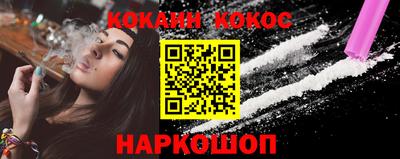 mdpv Изобильный