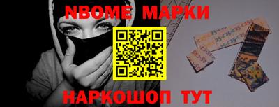 mdpv Изобильный