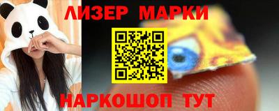 mdpv Изобильный
