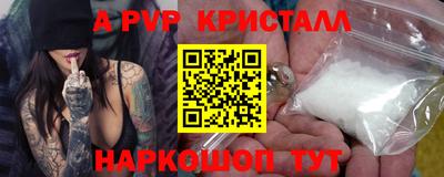mdpv Изобильный
