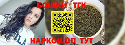 прущие крисы Ипатово
