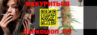 ПСИЛОЦИБИНОВЫЕ ГРИБЫ Ирбит