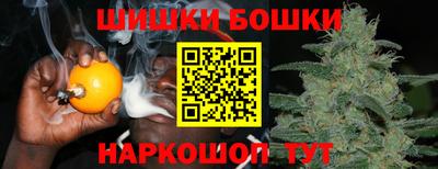 прущие крисы Ипатово