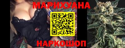 прущие крисы Ипатово
