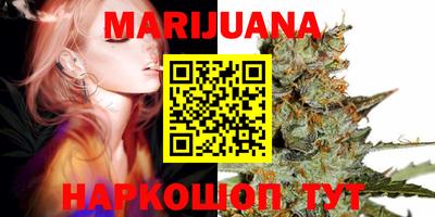 прущие крисы Ипатово
