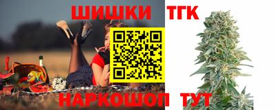 ПСИЛОЦИБИНОВЫЕ ГРИБЫ Ирбит