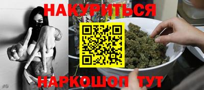 mdpv Изобильный