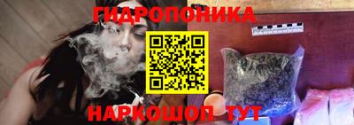 ПСИЛОЦИБИНОВЫЕ ГРИБЫ Ирбит