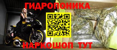 mdpv Изобильный