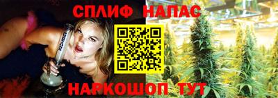 ПСИЛОЦИБИНОВЫЕ ГРИБЫ Ирбит
