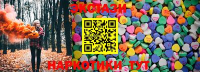 mdpv Изобильный