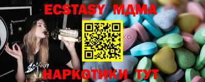 mdpv Изобильный