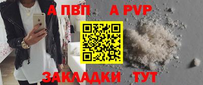 ПСИЛОЦИБИНОВЫЕ ГРИБЫ Ирбит