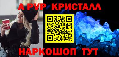 ПСИЛОЦИБИНОВЫЕ ГРИБЫ Ирбит