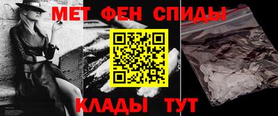 ПСИЛОЦИБИНОВЫЕ ГРИБЫ Ирбит
