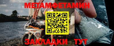mdpv Изобильный