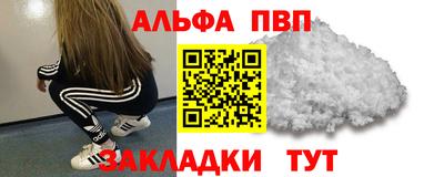 ПСИЛОЦИБИНОВЫЕ ГРИБЫ Ирбит