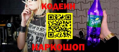 ПСИЛОЦИБИНОВЫЕ ГРИБЫ Ирбит