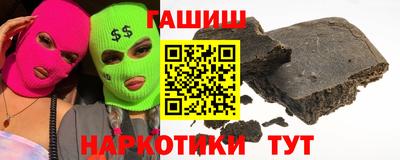 прущие крисы Ипатово