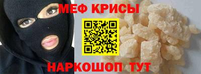 mdpv Изобильный