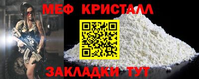 ПСИЛОЦИБИНОВЫЕ ГРИБЫ Ирбит
