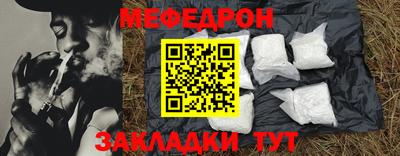 mdpv Изобильный