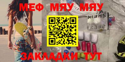 mdpv Изобильный