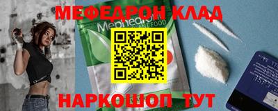 mdpv Изобильный